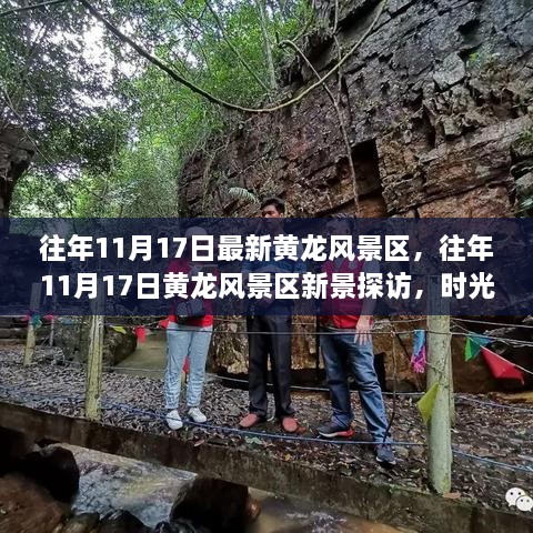 客户案例 第861页