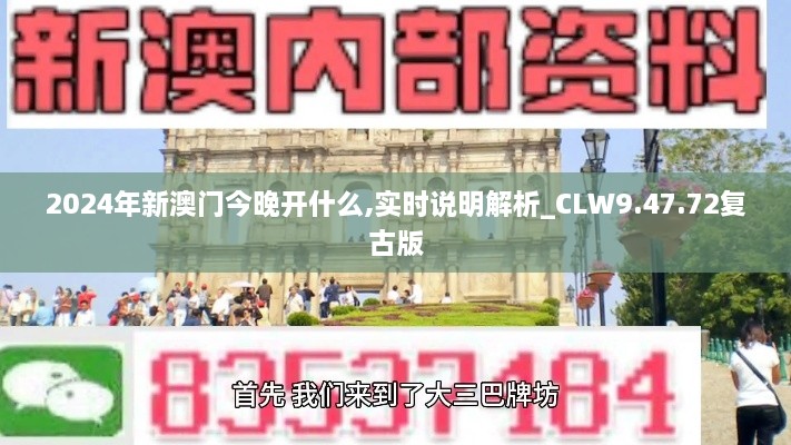 huazhizhaozhan 第30页