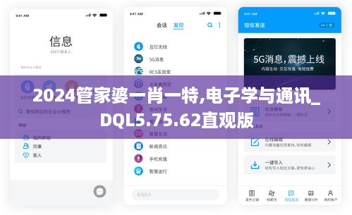 borandanu 第26页