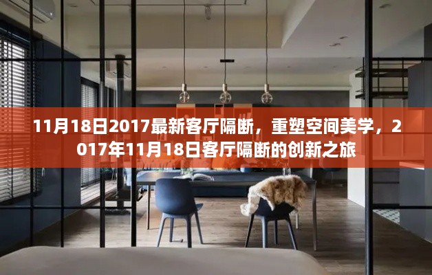 关于我们 第768页
