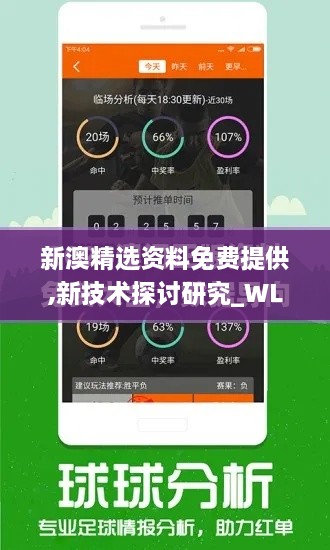 yongguijujian 第27页