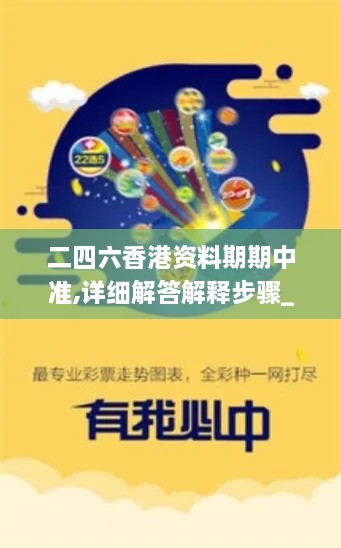 行业资讯 第829页