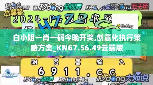 产品展示 第747页