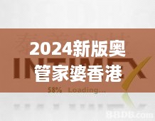 jiguifengao 第28页