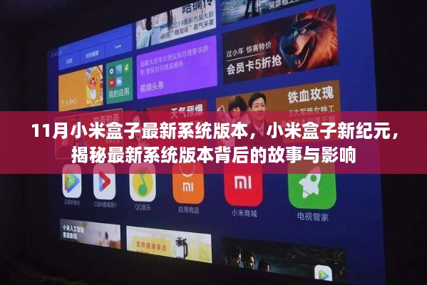 行业资讯 第809页