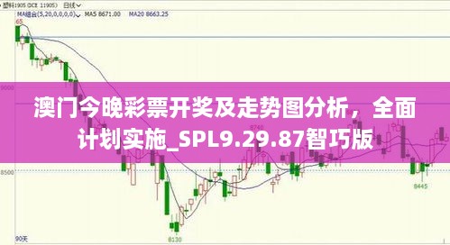 lingkongfeiqi 第27页