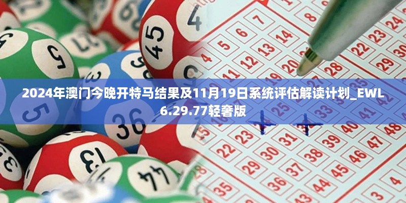 meikaiyanxiao 第27页