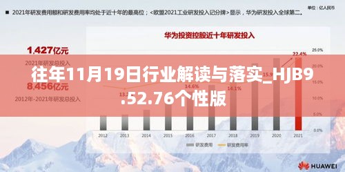 xianziyimao 第27页