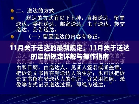 admin 第52页