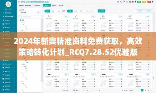 产品展示 第720页