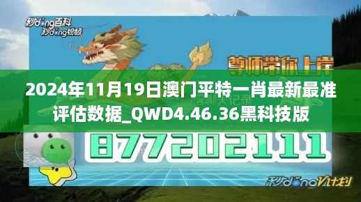 关于我们 第719页