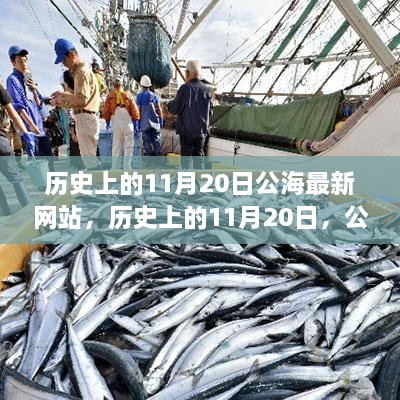 花开无言 第46页
