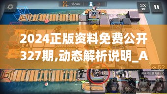 linxiafengfan 第27页