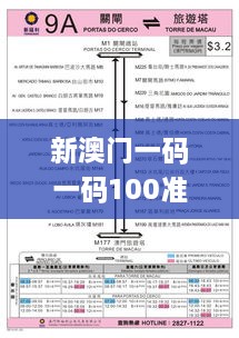 jiankupusu 第25页
