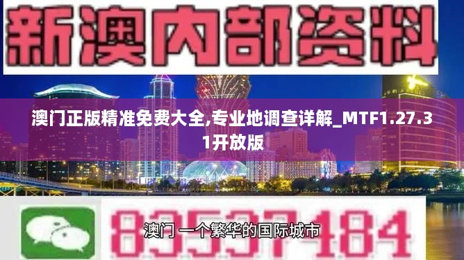 yarenyunshi 第24页