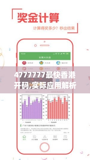 xueerbuyan 第25页