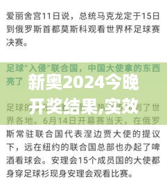 xueerbuyan 第25页