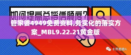 yizhiduxiu 第25页