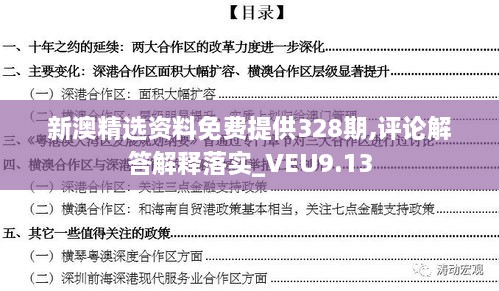 admin 第45页