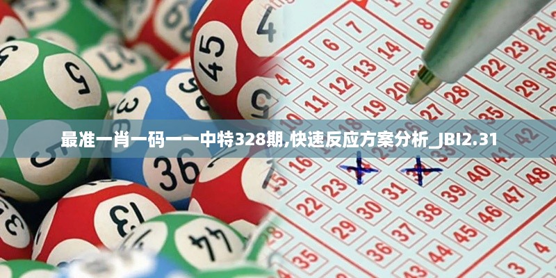 wensuoweiwen 第24页