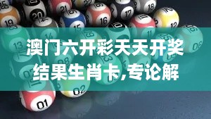 jiankupusu 第24页