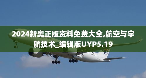 产品展示 第670页