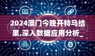 产品展示 第668页