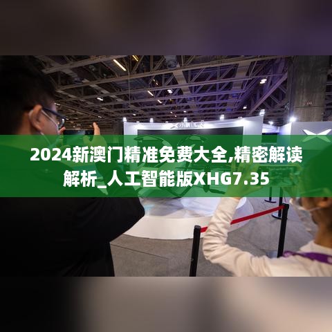 gangjumuzhang 第24页