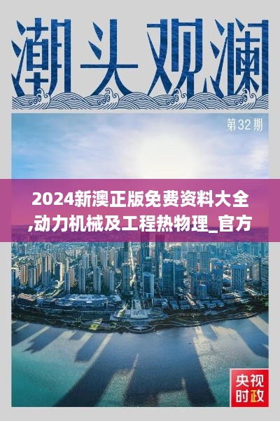 juanniaozhihuan 第25页