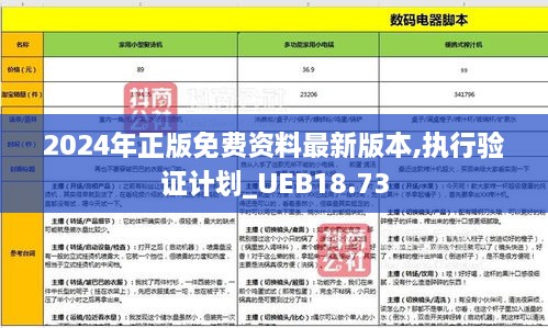 niaozhijiangsi 第23页