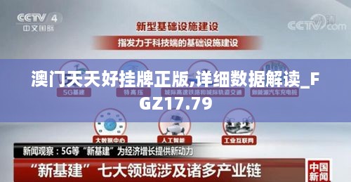 关于我们 第636页