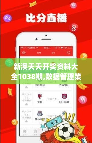 行业资讯 第696页