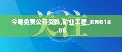 产品展示 第627页