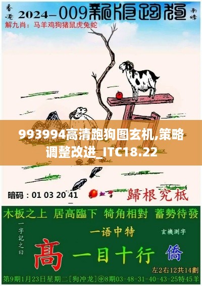 yarenyunshi 第22页