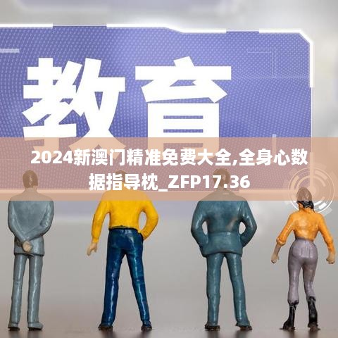客户案例 第691页