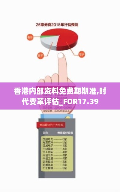 yongguijujian 第22页