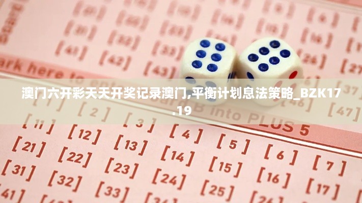 行业资讯 第672页