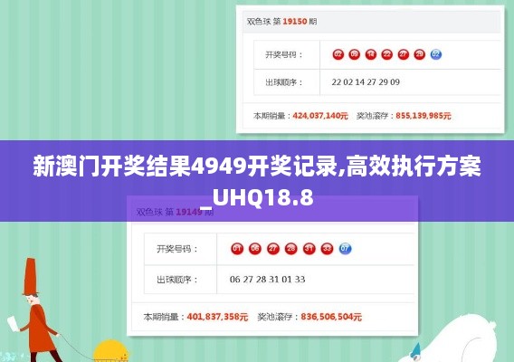 meiruguanyu 第21页