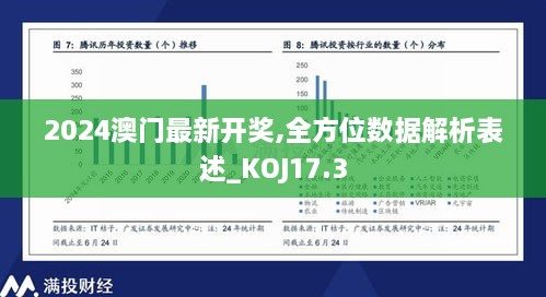 客户案例 第668页