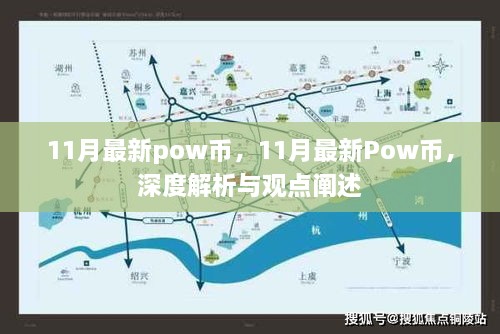 客户案例 第665页