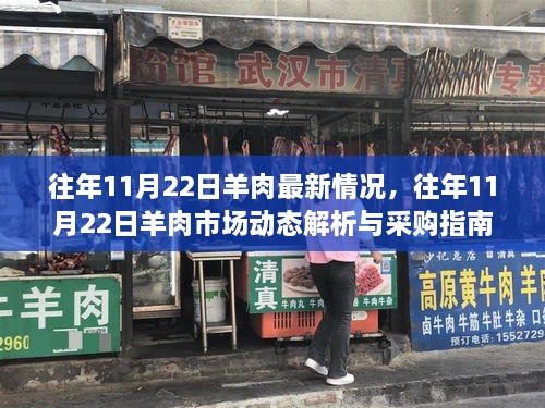 回眸最初 第40页