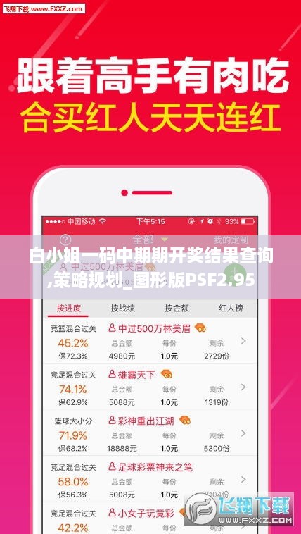 xueerbuyan 第21页