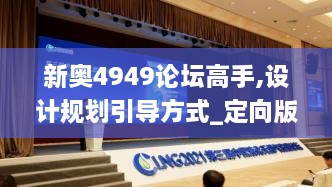 tiechuchengzhen 第21页