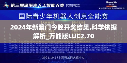 jiguifengao 第22页