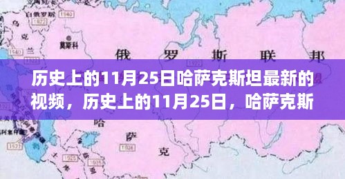 客户案例 第636页