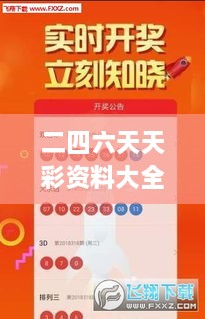 admin 第36页