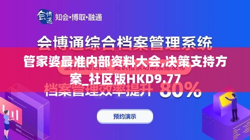 buyierfei 第21页