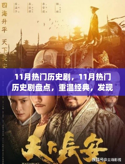关于我们 第539页