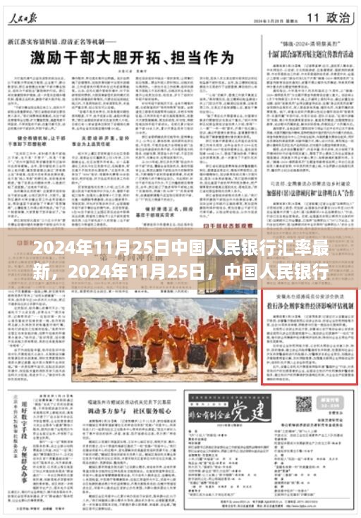 admin 第34页