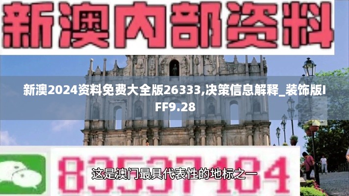 jiankupusu 第19页